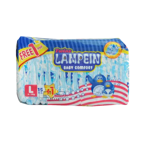 [GR0207] GENERIC LAMPEIN LARGE 15'S