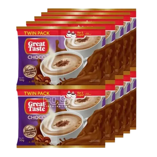 [GR0217] GREAT TASTE COFFEE CHOCO TWIN 50G 10'S